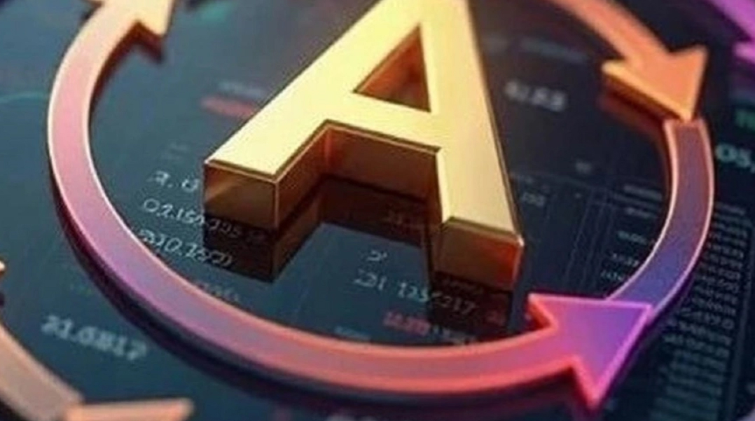 世基投资股票分析软件：金融领域一绝，全方位助力投资者