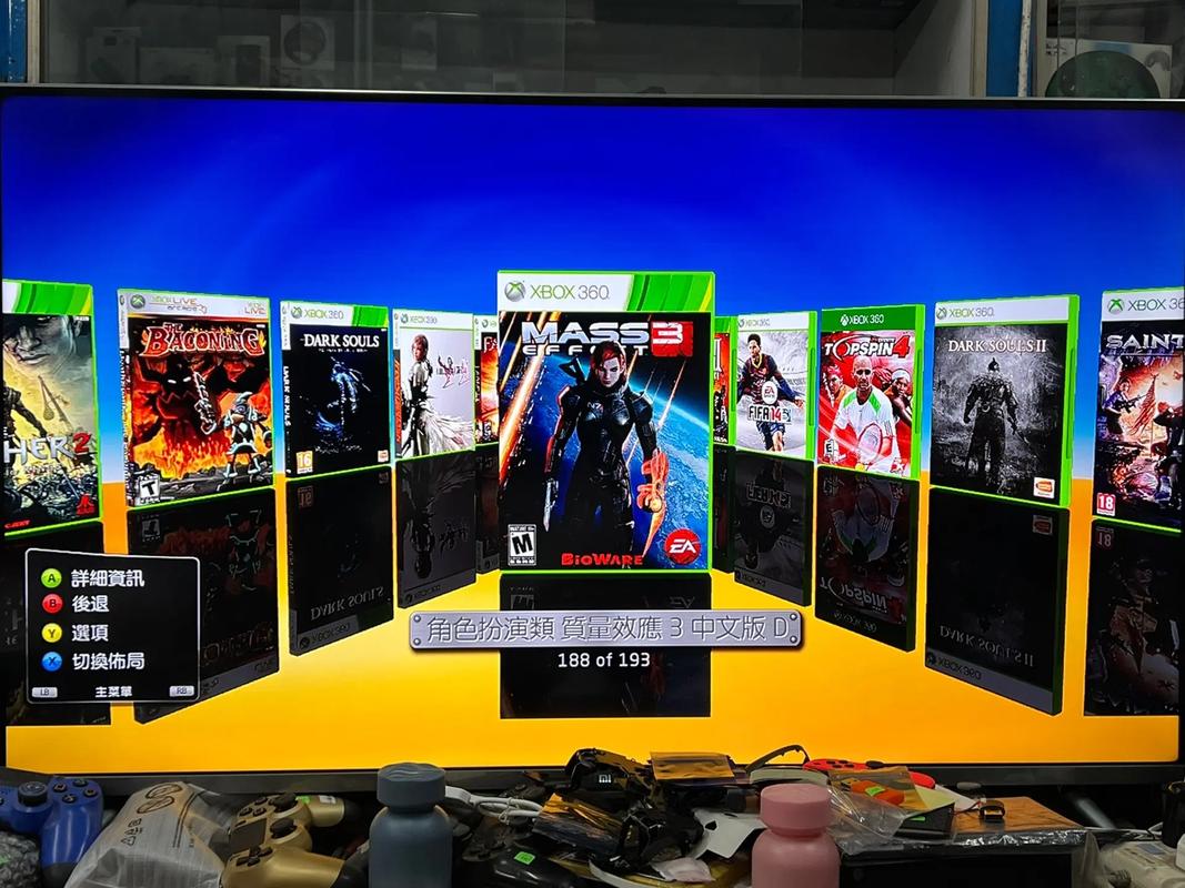 体感游戏机wii xbox 游戏宅想用来减肥，高科技产品价格几何？淘宝能买吗？有啥要注意？