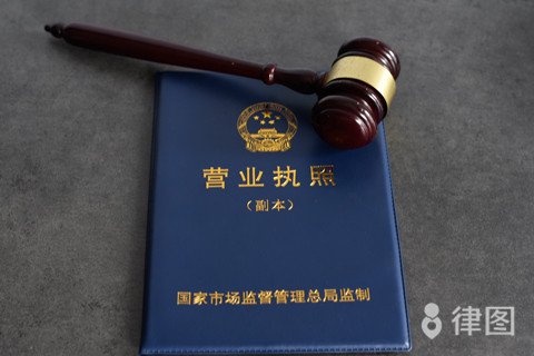 股票并购重组复牌有涨幅限制吗