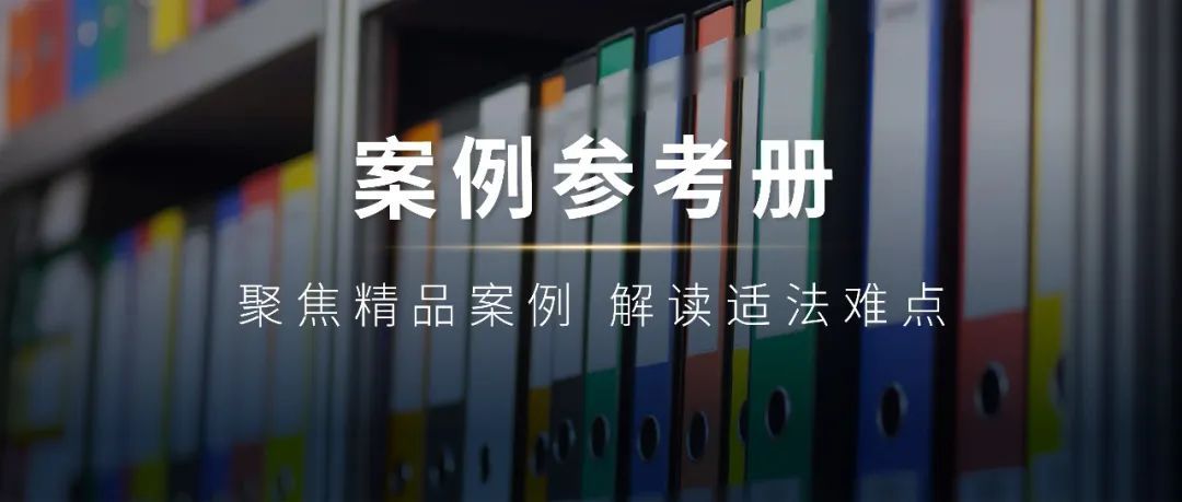 民间借贷场外配资合同无效认定_场外配资合同损失承担_场外配资违规入市