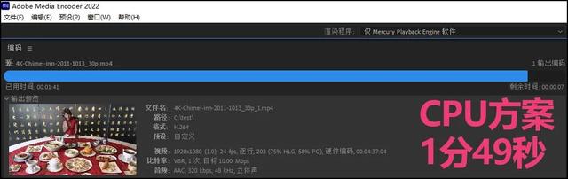 ibm笔记本电脑系统恢复_ibm最新笔记本_ThinkPad X13 12代酷睿 EVO认证