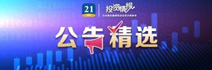 超市股权协议书_超市股东合作协议_超市股份合作协议书