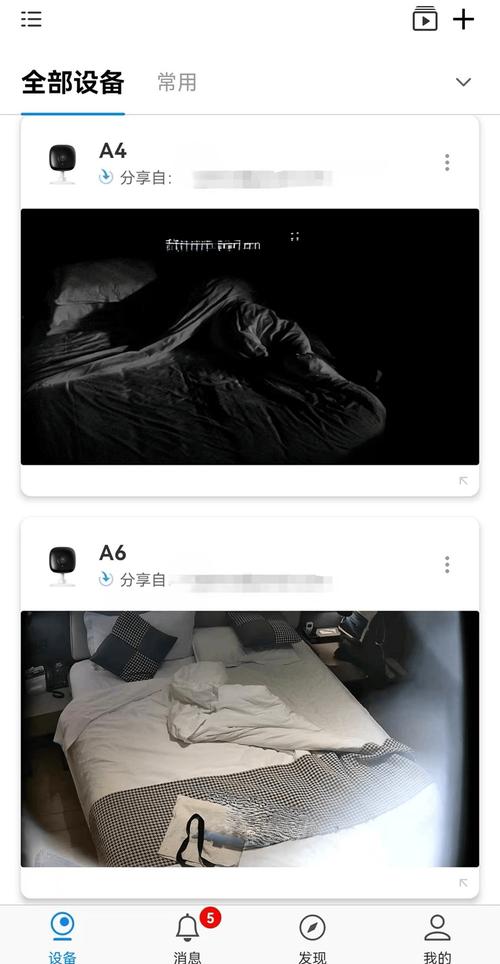 酒店偷拍摄像头曝光_隐私泄露黑色产业链调查_街拍抄底用什么设备啊