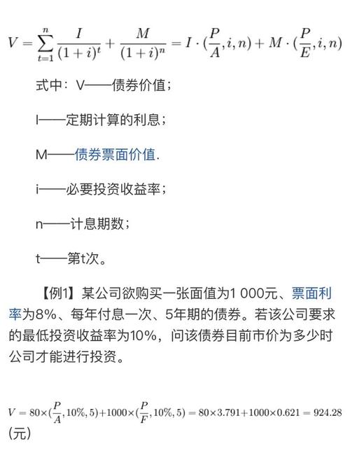 股票配资利息日结计算方法_股票配资炒利息多少_杭州股票配资利息计算