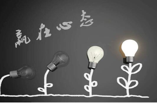 投资亏损原因_股票止盈止损点设置方法_投资盈利技巧