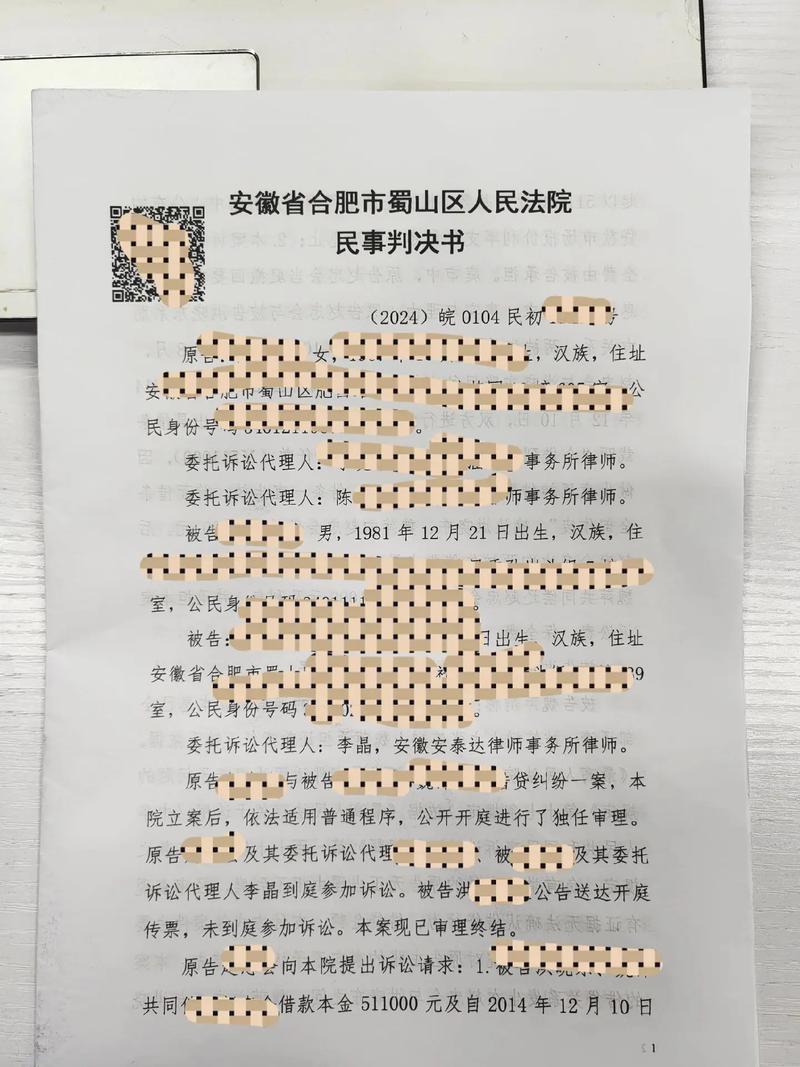 数据权益/数据产品/价格指数_配资app平台排名