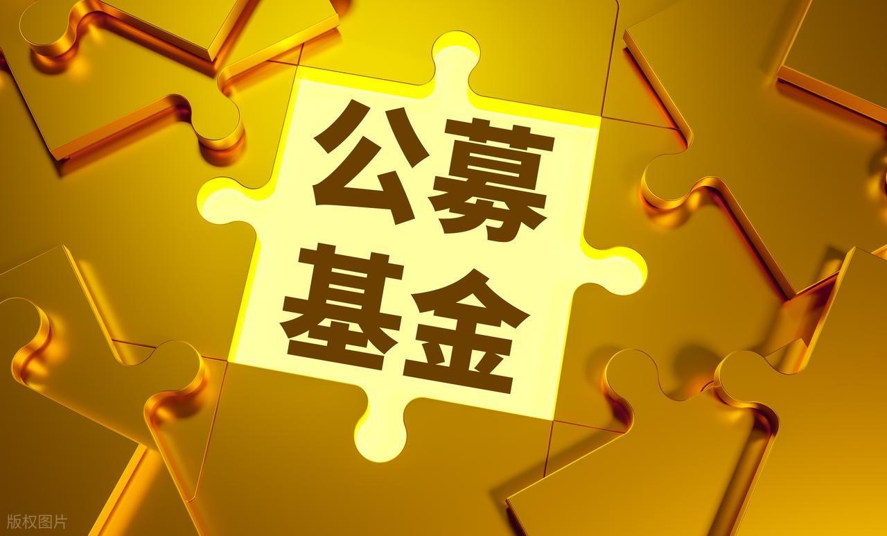 全球股市为何突然暴跌？A股为何能逆势走强？_炒股票配资_新股配资网-金融财经股票配资开户网站平台