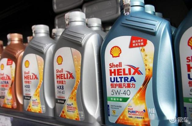 格劳克斯是什么机油_Shell壳牌机油特点_汽车机油品牌排行榜