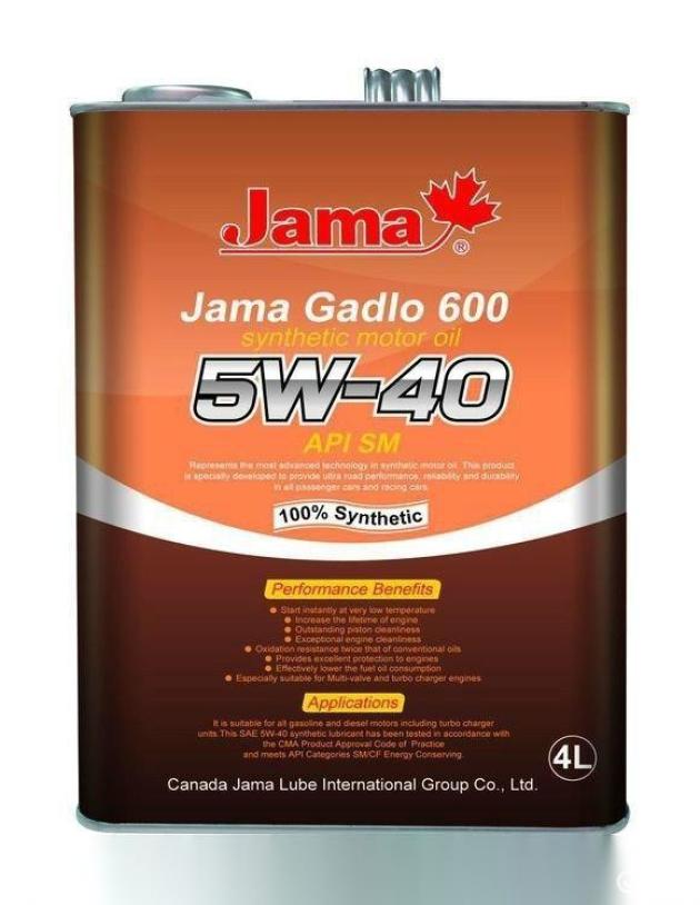 格劳克斯是什么机油_Shell壳牌机油特点_汽车机油品牌排行榜