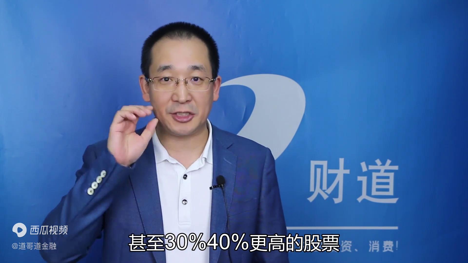 牛市止盈策略_股票止盈止损点设置方法_股票市场止盈方法