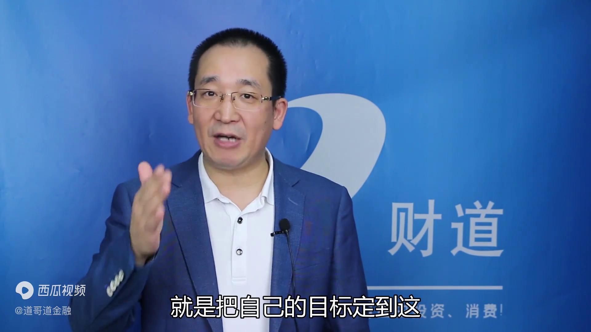 牛市止盈策略_股票市场止盈方法_股票止盈止损点设置方法