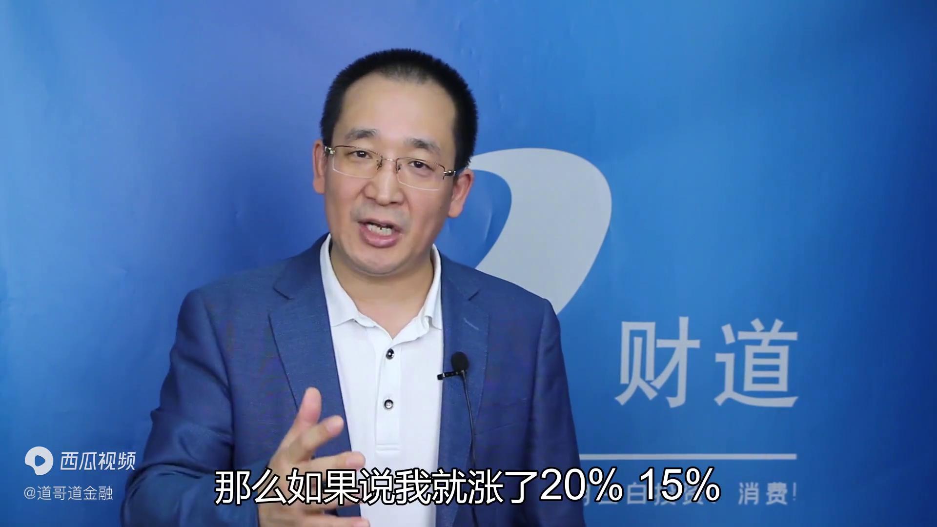 股票止盈止损点设置方法_股票市场止盈方法_牛市止盈策略