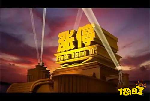 通达信和同花顺的区别_证券开户软件对比_股票看盘软件推荐