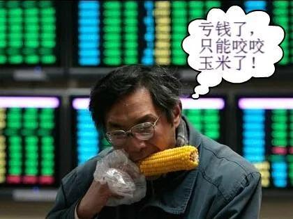 股市不是提款处_炒股是什么意思啊_炒股怎么炒