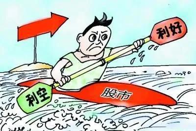 股市不是提款处_炒股怎么炒_炒股是什么意思啊