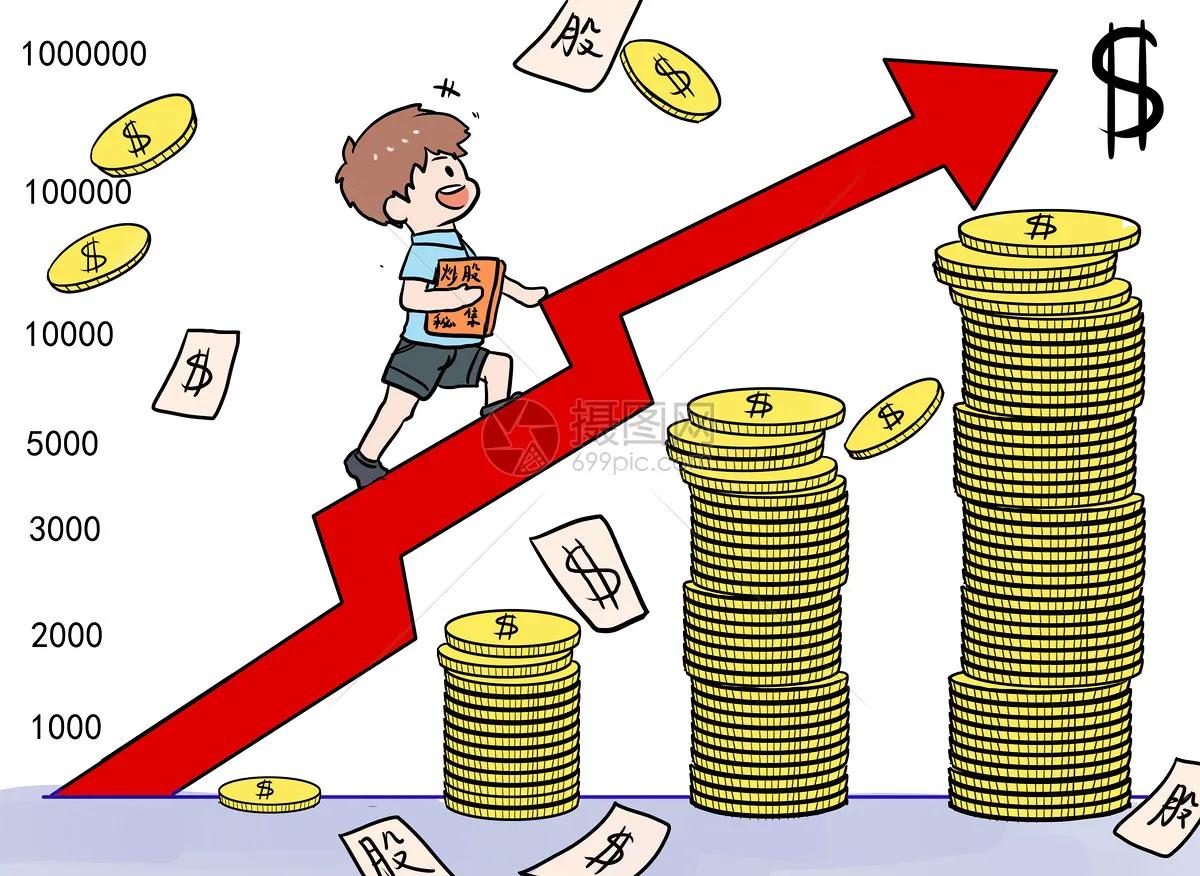 炒股怎么炒_股市不是提款处_炒股是什么意思啊