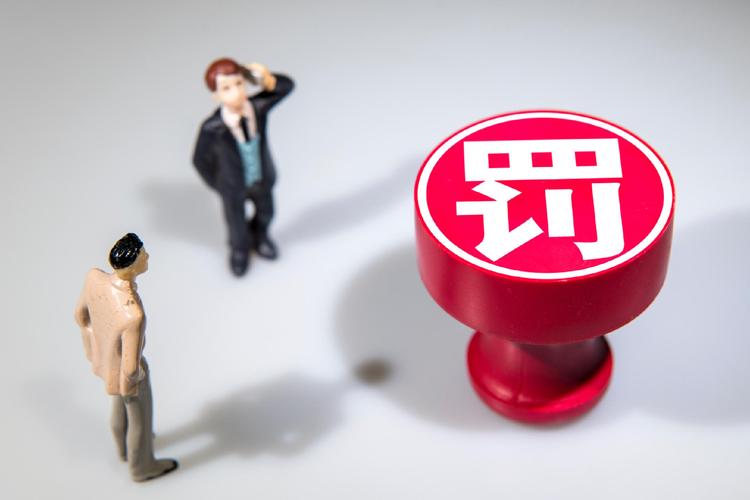 配资炒股杠杆_杠杆推荐. 快盈盘配资_股票配资风险