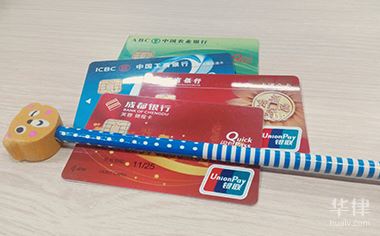 支付宝信用卡还款需要手续费吗