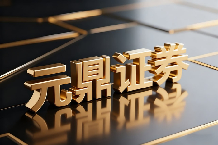 大的配资平台_安全可靠配资公司_正规股票配资平台