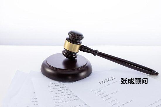 深圳某~某投资虚假宣传_股票配资骗局 牛投客_某~某投资违规荐股