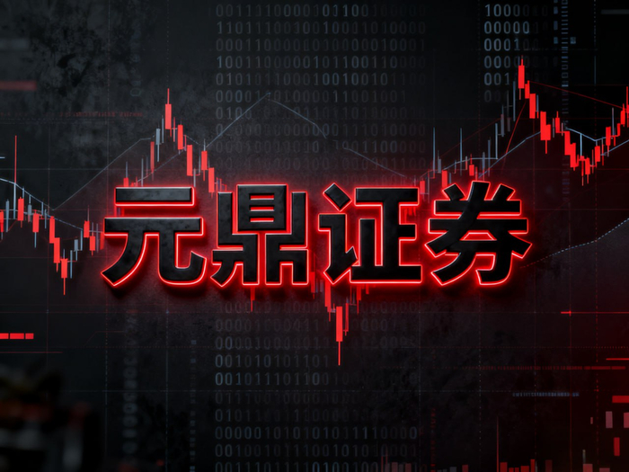 线上股票配资平台成熟_大的配资平台_正规线上实盘配资公司