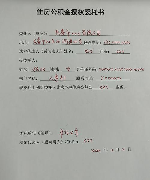 北京摇号新政策解读_北京摇号政策细则_企业摇号中签率