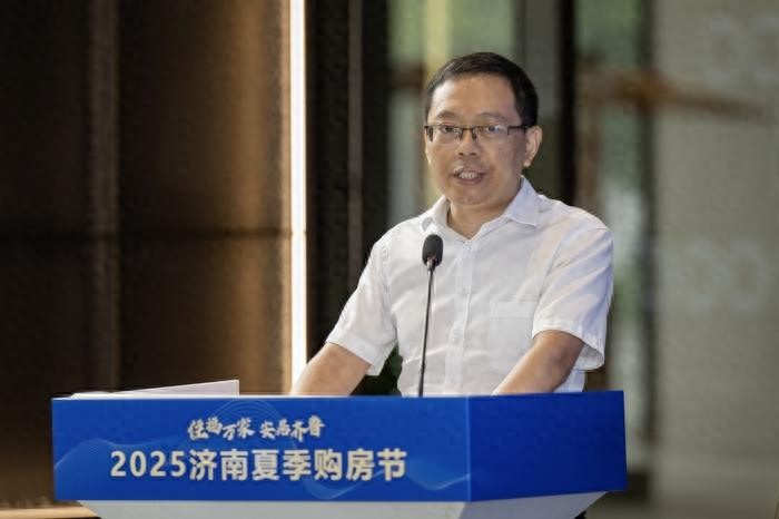 济南住房公积金新政_济南股票配资利息_济南购房节公积金政策