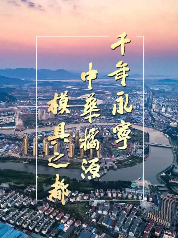 台州黄岩区稳岗补贴申报流程_企业稳补贴申请表_2020年度失业保险稳岗返还申报条件