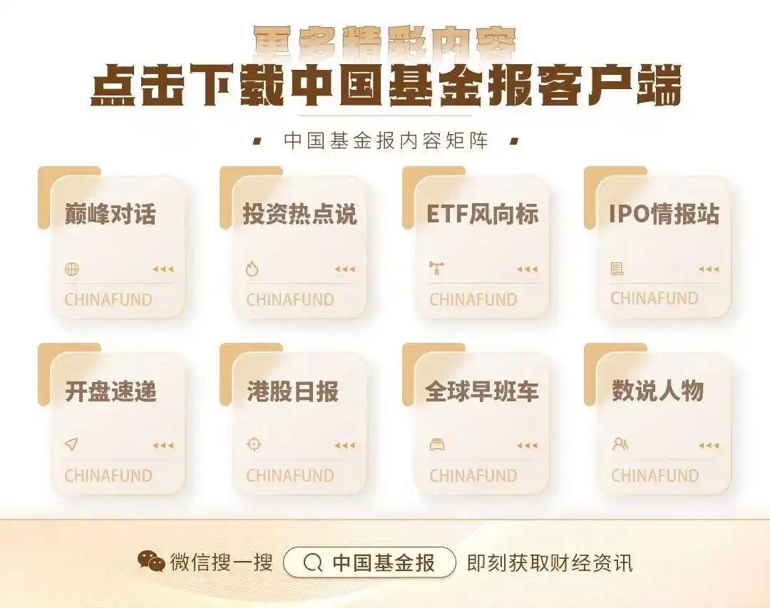 中小银行IPO审核状态变更_东莞银行广东南海农商银行广东顺德农商银行上市进展_银行ipo上市