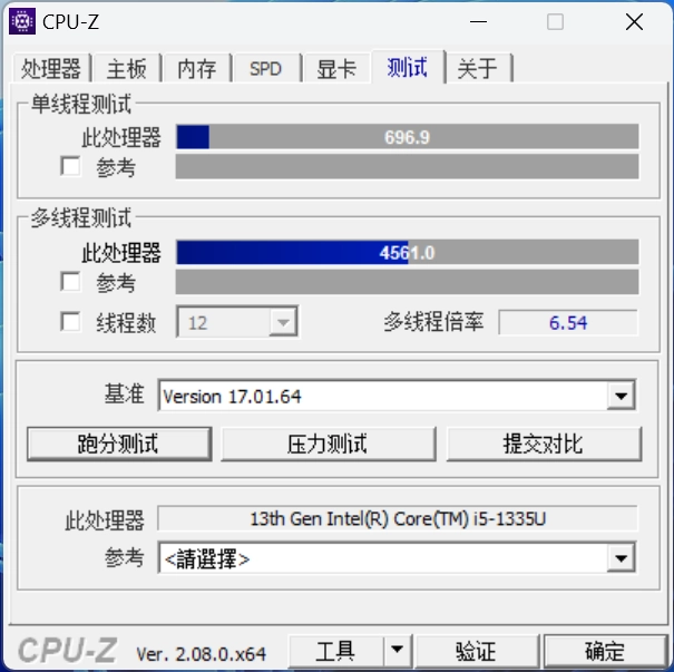 屏幕截图 2024-02-27 164058