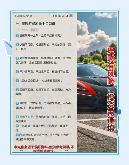 多少钱可以玩股票配资_股票配资1倍至10倍杠杆_配资公司合同条款苛刻