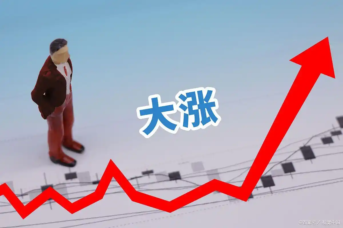 股票套牢是不是卖不出去_股票套牢了是什么意思_股票套牢是怎么回事