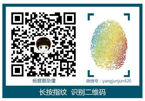 中国新世纪牛市分析_中国股市下一次大牛市_A股股灾心理影响