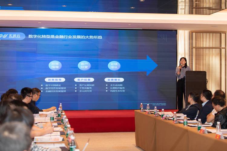 互联网通信云服务_亿阳信通是做什么的_政企通信解决方案