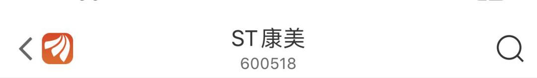 股票前面加个xd是什么意思_B股H股N股S股GDR_A股字母简称