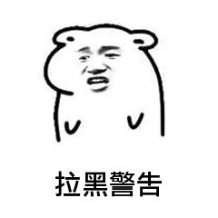 A股字母简称_B股H股N股S股GDR_股票前面加个xd是什么意思