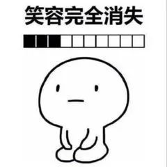 股票前面加个xd是什么意思_B股H股N股S股GDR_A股字母简称