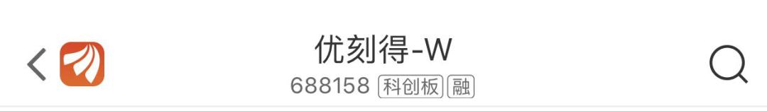 股票前面加个xd是什么意思_A股字母简称_B股H股N股S股GDR