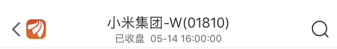 股票前面加个xd是什么意思_A股字母简称_B股H股N股S股GDR