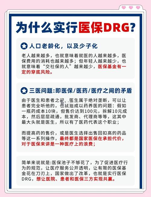 dr什么意思 股票_DR含义 存托凭证投资优势 风险分析