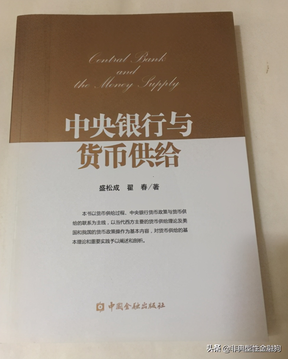 牛年首个交易日股市高开低走！短线炒股书籍推荐来啦_配资门户网_新股配资网-金融财经股票配资开户网站平台