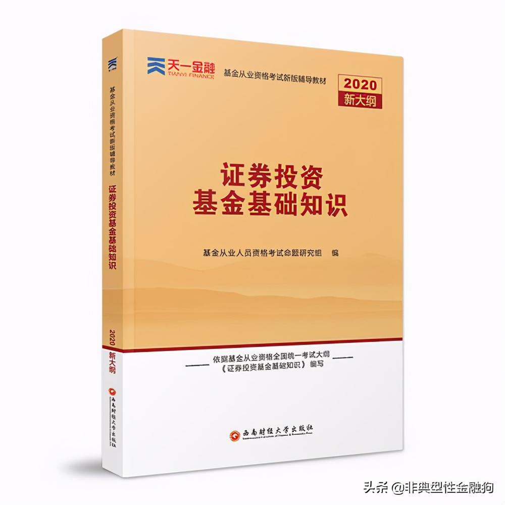 短线炒股书籍_炒股入门书籍_技术分析书籍推荐