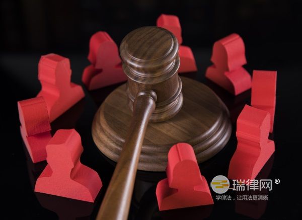 法定代表人法定代表人是什么意思 法定代表人由谁担任