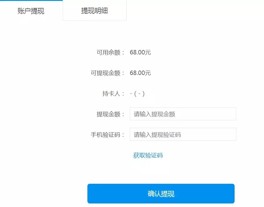 股票配资最低多少钱_配资公司利息及风险_A股场外配资10倍杠杆