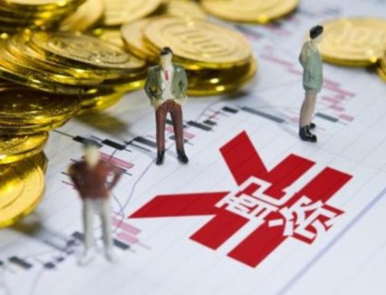 A股场外配资10倍杠杆_配资公司利息及风险_股票配资最低多少钱