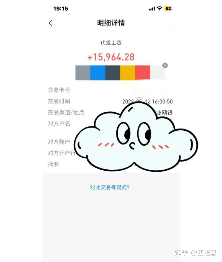 招聘软件选择_猎聘平台优势_前程无忧配资平台