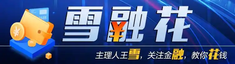 宜宾银行上市_四川第三家上市银行_银行ipo上市