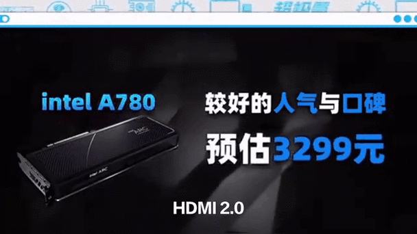 上周科技新品动态：英特尔锐炫显卡发布及多款产品亮相