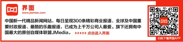 河北钢铁产业现状_河北省钢铁企业应收账款增幅_河北钢铁行业GDP增速下滑