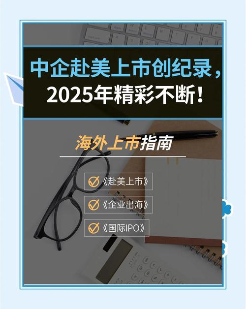上市缄默期_静默期是什么意思 美国证券法 静默期规定
